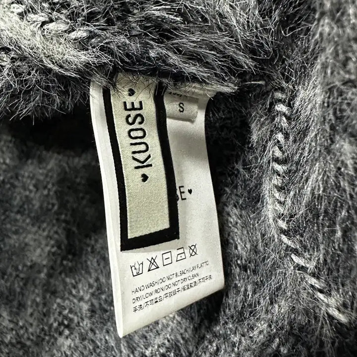[BUNJANG] Qoqose Angora Pattern Knit Sweater / 쿠오세 앙고라 패턴 니트