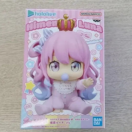 [BUNJANG] Banpresto Hololive Himemori Luna Figure / 반프레스토 홀로라이브 히메모리 루나 피규어 미개봉