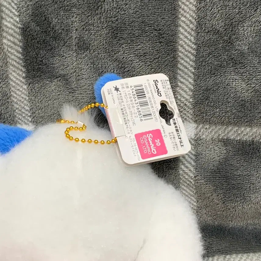 [BUNJANG] Sanrio Cinnamoroll 20th Anniversary Pochacco Mascot / 산리오 시나모롤 20주년 기념 포차코 마스코트