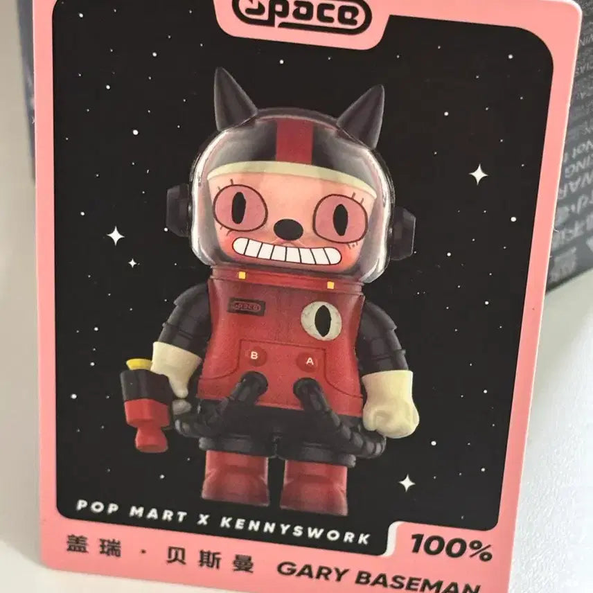 [BUNJANG] Pop Mart Mega Space Molly 100% Series 3 Gary Baseman / 팝마트 메가 스페이스 몰리 100% 시리즈3 게리 베이스맨