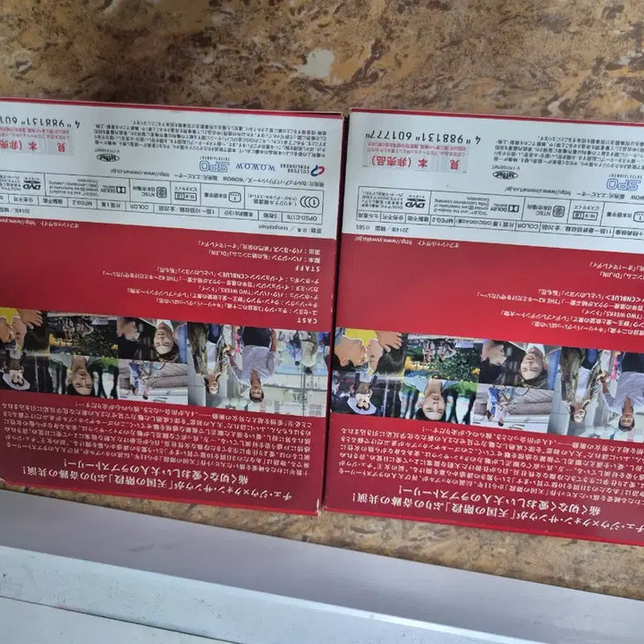 [BUNJANG] Temptation Drama DVD Set / 유혹 드라마 개봉상품