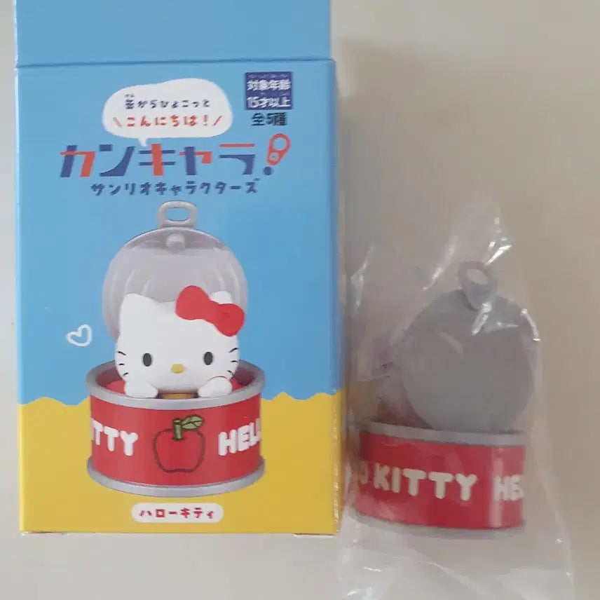 [BUNJANG] Sanrio Canned Kitty Figure / 산리오 통조림 캔 피규어 키티 새상품