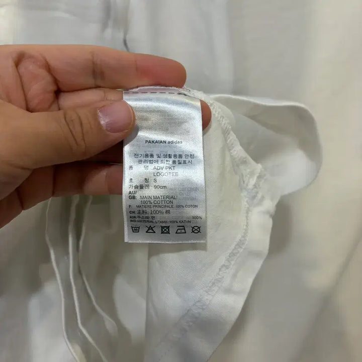 [BUNJANG] Adidas Adventure Pocket Short Sleeve T-Shirt / 아디다스 어드벤처 포켓 반팔 티셔츠