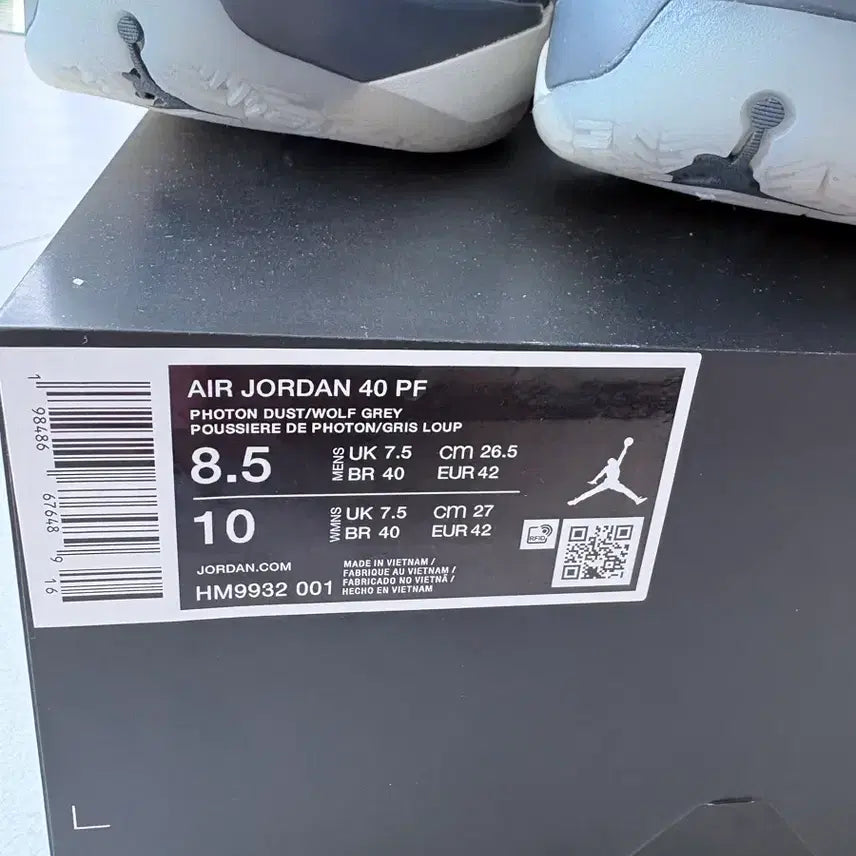 [BUNJANG] Nike Jordan 40 Photon Dust Basketball Shoes / [265] 나이키 조던40 포톤더스트 새제품