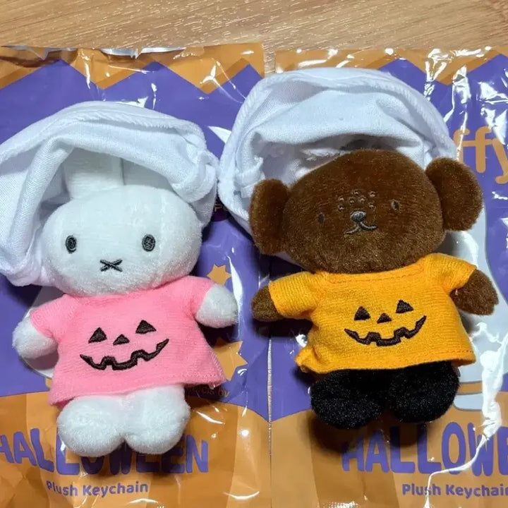 [BUNJANG] Miffy Ghost &amp; Barbara Ghost Doll Bundle Set / 할로윈 유령 미피 + 유령 바바라 일괄