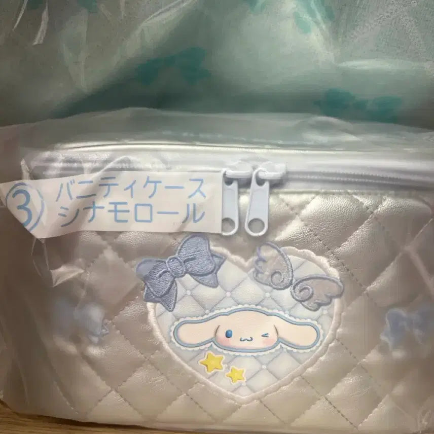 [BUNJANG] Sanrio Ichiban Kuji Cinnamoroll Vanity Pouch / 산리오 아타리쿠지 시나모롤 배니티 파우치