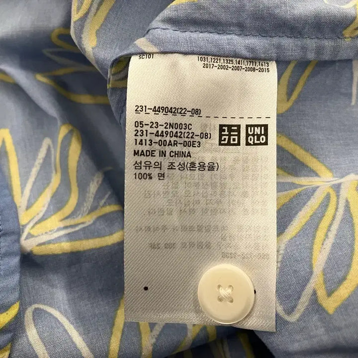 [BUNJANG] Uniqlo Short Sleeve Shirt M / 유니클로(UNIQLO) 반팔 셔츠 M