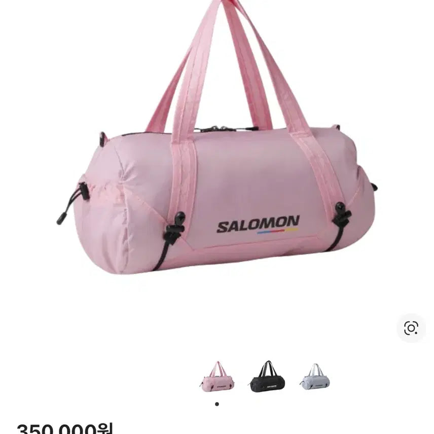 [BUNJANG] Salomon Pouch Bag Pink with Free Frankly Sleeping Lace Gym Bag / 살로몬 포쉬백 핑크 (레이스 짐백 증정)