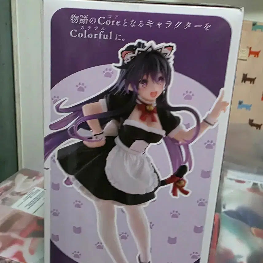 [BUNJANG] Date A Live YatoGami Tohka Cat Ear Version Figure / 데이트 어 라이브 야토가미 토카 고양이귀 버전
