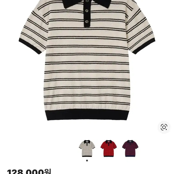 [BUNJANG] Allene Boucle Stripe Polo Knit Size 1 New / 알렌느 부클 스트라이프 폴로니트 1사이즈 새상품