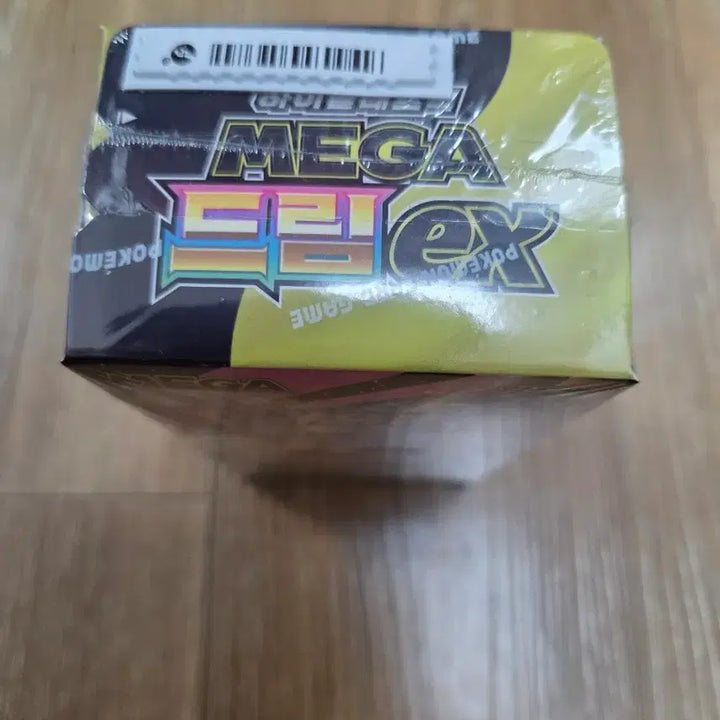 [SOLD OUT] 포켓몬카드 메가드림1박스