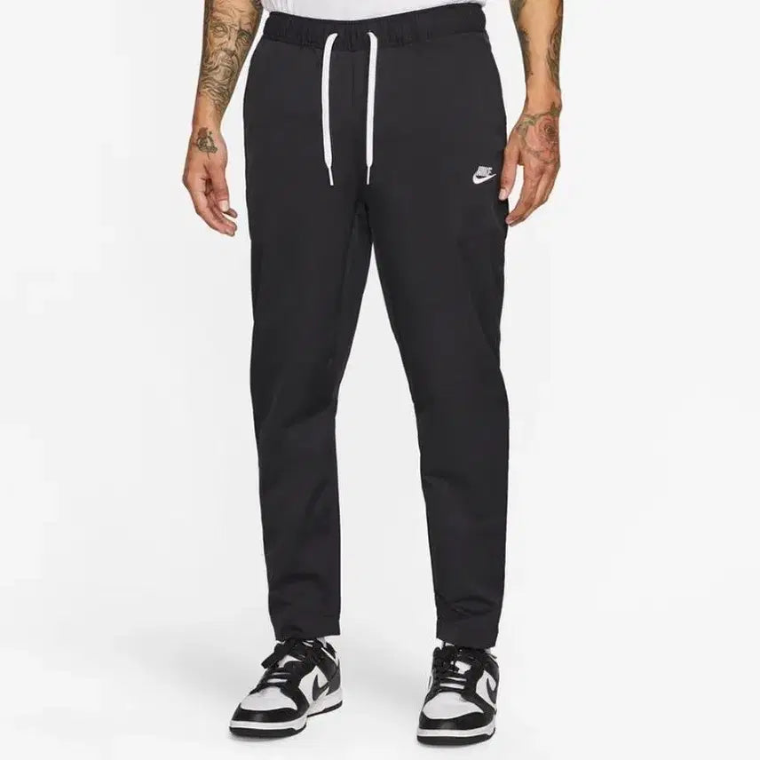 [BUNJANG] Tapered Woven Pants (Set of 2) / 테이퍼드우븐팬츠 2개
