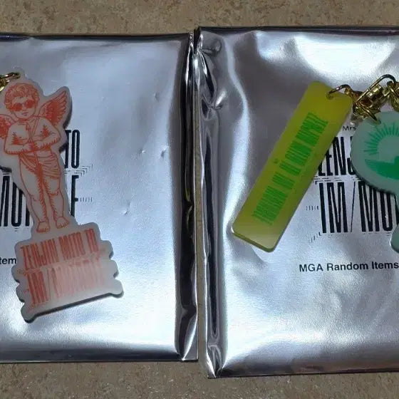 [BUNJANG] Mrs. Green Apple Gacha Random Keyring / 미세스 그린 애플 랜덤 가챠 키링