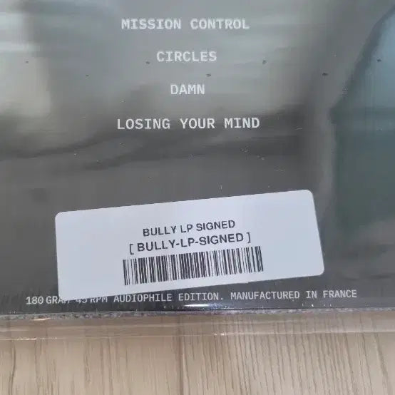 [BUNJANG] Kanye West YE Bully Autographed Vinyl LP / 칸예 웨스트 bully 싸인 lp