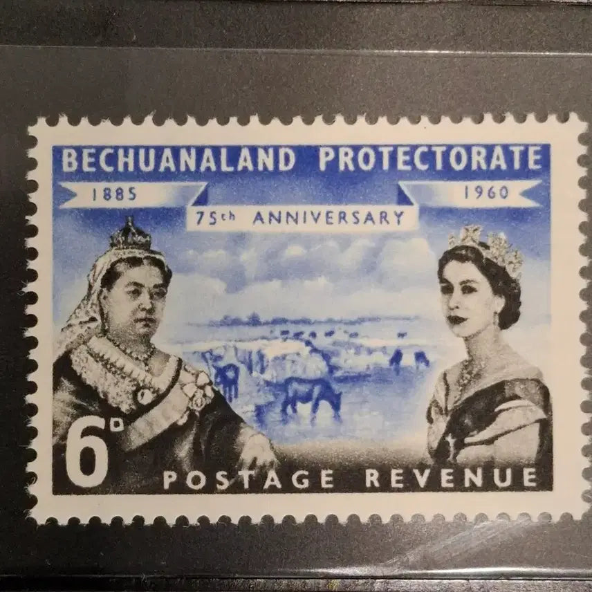 [BUNJANG] 1960 Bechuanaland Protectorate 75th Anniversary Stamp Featuring Queen Victoria and Queen Elizabeth II / (4관/A40) 1960년 영국령 빅토리아75주년기념우표(M7)저렴