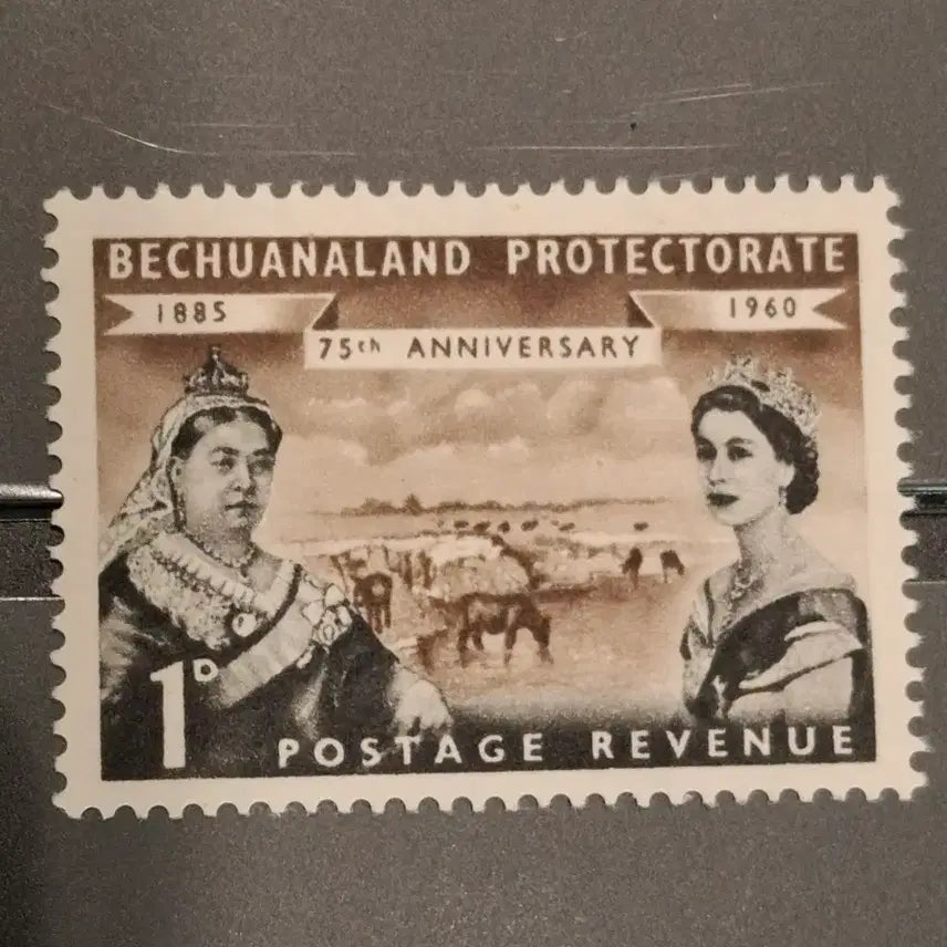 [BUNJANG] 1960 Bechuanaland Protectorate 75th Anniversary Stamp Featuring Queen Victoria and Queen Elizabeth II / (4관/A40) 1960년 영국령 빅토리아75주년기념우표(M7)저렴