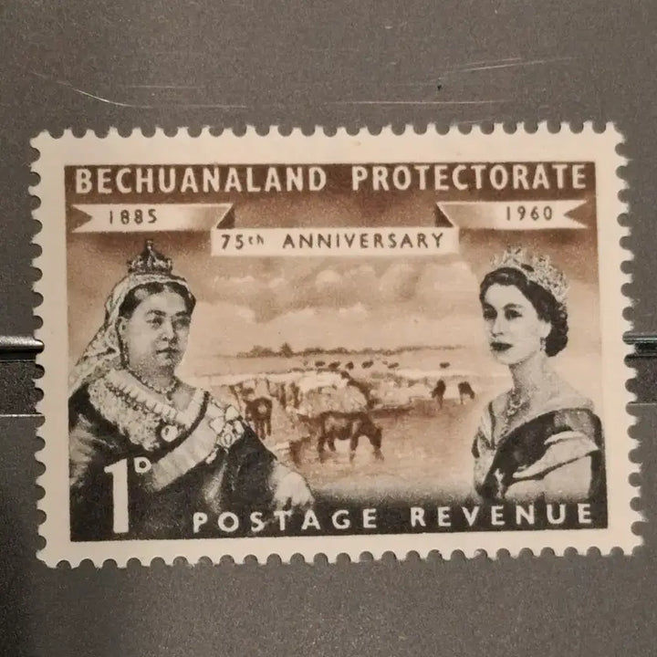 [BUNJANG] 1960 Bechuanaland Protectorate 75th Anniversary Stamp Featuring Queen Victoria and Queen Elizabeth II / (4관/A40) 1960년 영국령 빅토리아75주년기념우표(M7)저렴