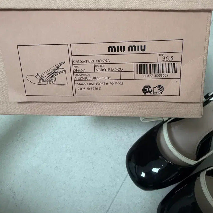 [BUNJANG] Miu Miu Mary Jane Ballerina Slingback Shoes / 미우미우 메리제인 발레리나 슬링백 구두