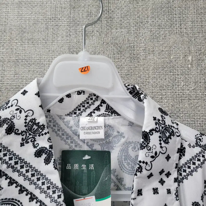 [BUNJANG] Patterned Shirt Size 105 / ㅈ221 패턴 셔츠 105