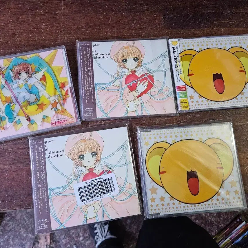 [BUNJANG] Cardcaptor Sakura OST CD 5-Disc Bundle Set / 카드캡터사쿠라 ost cd  5장 일괄 소장용