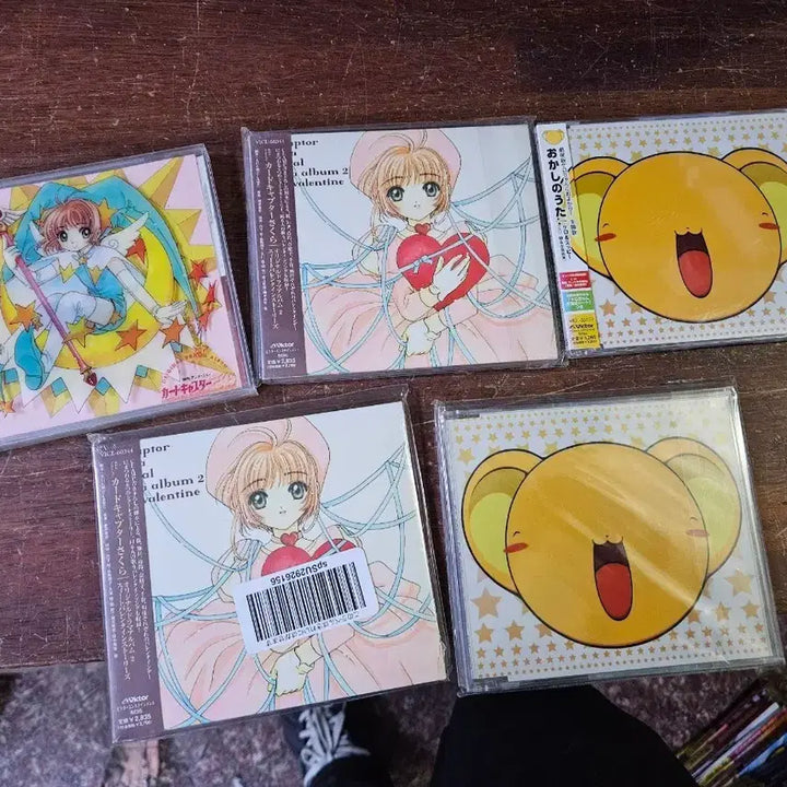 [BUNJANG] Cardcaptor Sakura OST CD 5-Disc Bundle Set / 카드캡터사쿠라 ost cd  5장 일괄 소장용