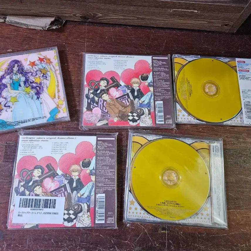 [BUNJANG] Cardcaptor Sakura OST CD 5-Disc Bundle Set / 카드캡터사쿠라 ost cd  5장 일괄 소장용