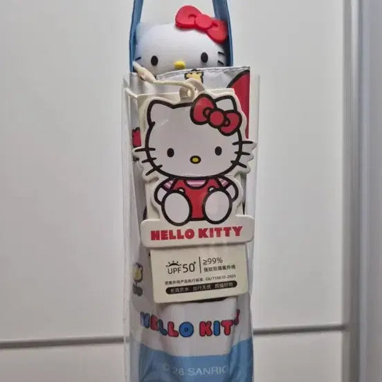 [BUNJANG] Hello Kitty Blue Sun Umbrella / 헬로키티 양산 겸 우산 블루