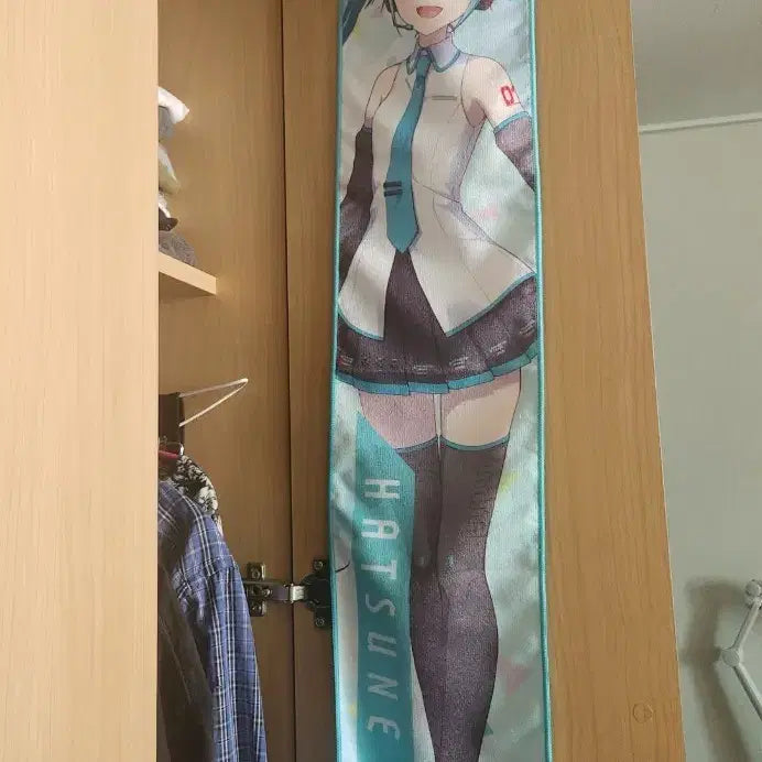 [BUNJANG] Project Sekai Hatsune Miku Tapestry Towel / 프세카 프로젝트세카이 하츠네미쿠 미쿠 테피스트리 타올 굿즈