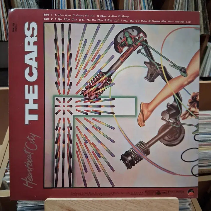 [BUNJANG] The Casts Heartbeat City LP / 소장가치 더 카스 Heartbeat City LP