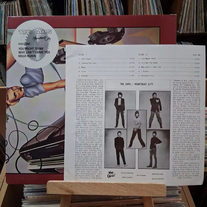 [BUNJANG] The Casts Heartbeat City LP / 소장가치 더 카스 Heartbeat City LP