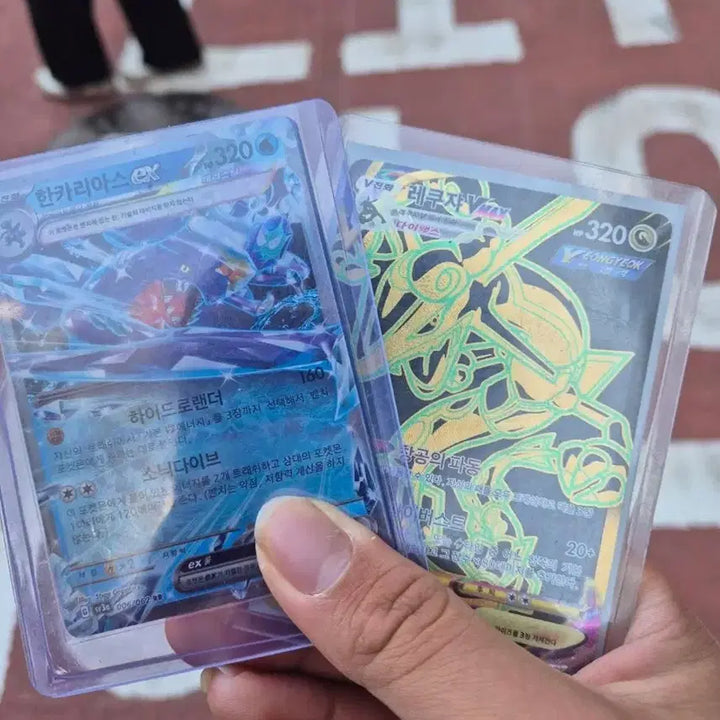 [BUNJANG] Rayquaza Pokemon Card / 포켓몬카드 레쿠쟈