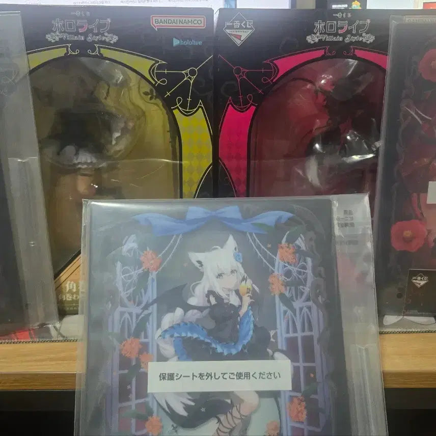 [BUNJANG] Hololive Villain Style Kuji Bundle Set / 홀로라이브 빌런스타일 쿠지 상품 일괄 싸게 처분합니다