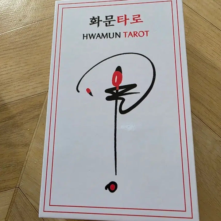 [BUNJANG] Traditional Korean Tarot Cards - Moonflower Edition / 타로카드 (정품