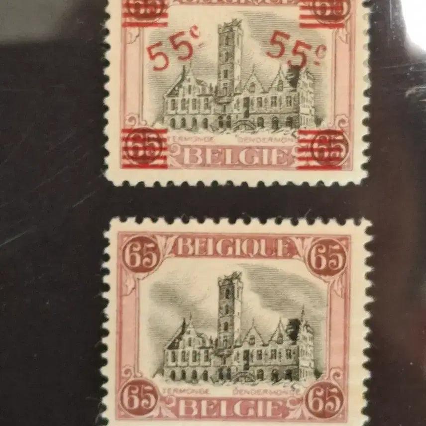 [BUNJANG] 1920s Belgium Dendermonde Town Hall Commemorative Stamp Set / (4관/A40) 1921년 벨기에 단테르몬데 시청 첨쇄기념우표(B1)저렴