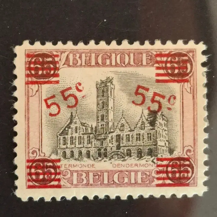 [BUNJANG] 1920s Belgium Dendermonde Town Hall Commemorative Stamp Set / (4관/A40) 1921년 벨기에 단테르몬데 시청 첨쇄기념우표(B1)저렴