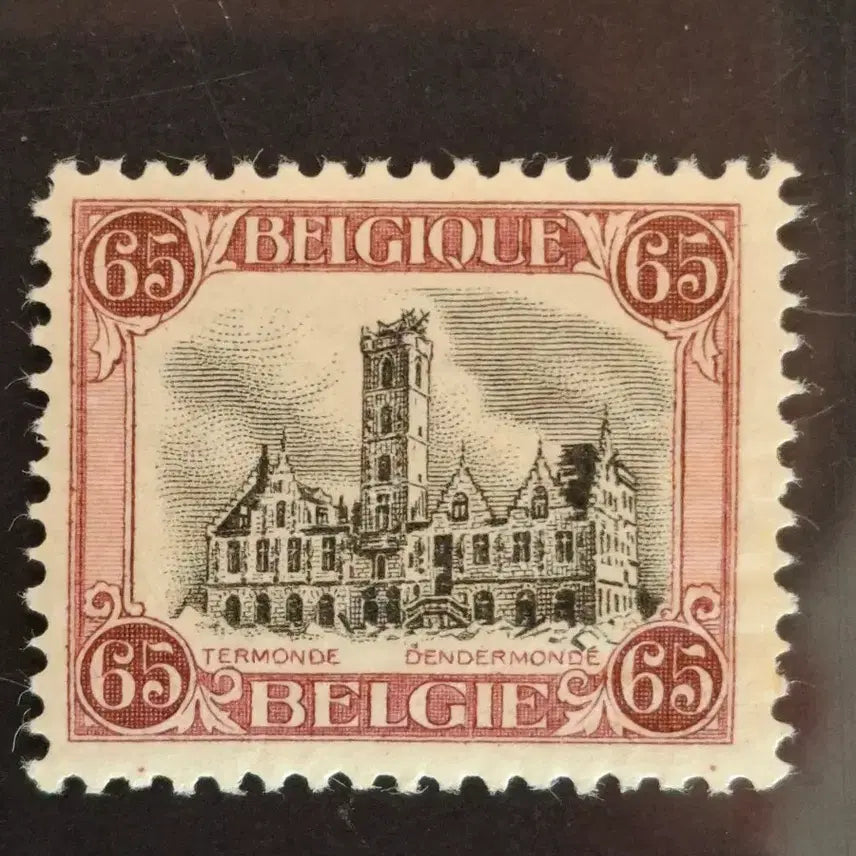 [BUNJANG] 1920s Belgium Dendermonde Town Hall Commemorative Stamp Set / (4관/A40) 1921년 벨기에 단테르몬데 시청 첨쇄기념우표(B1)저렴