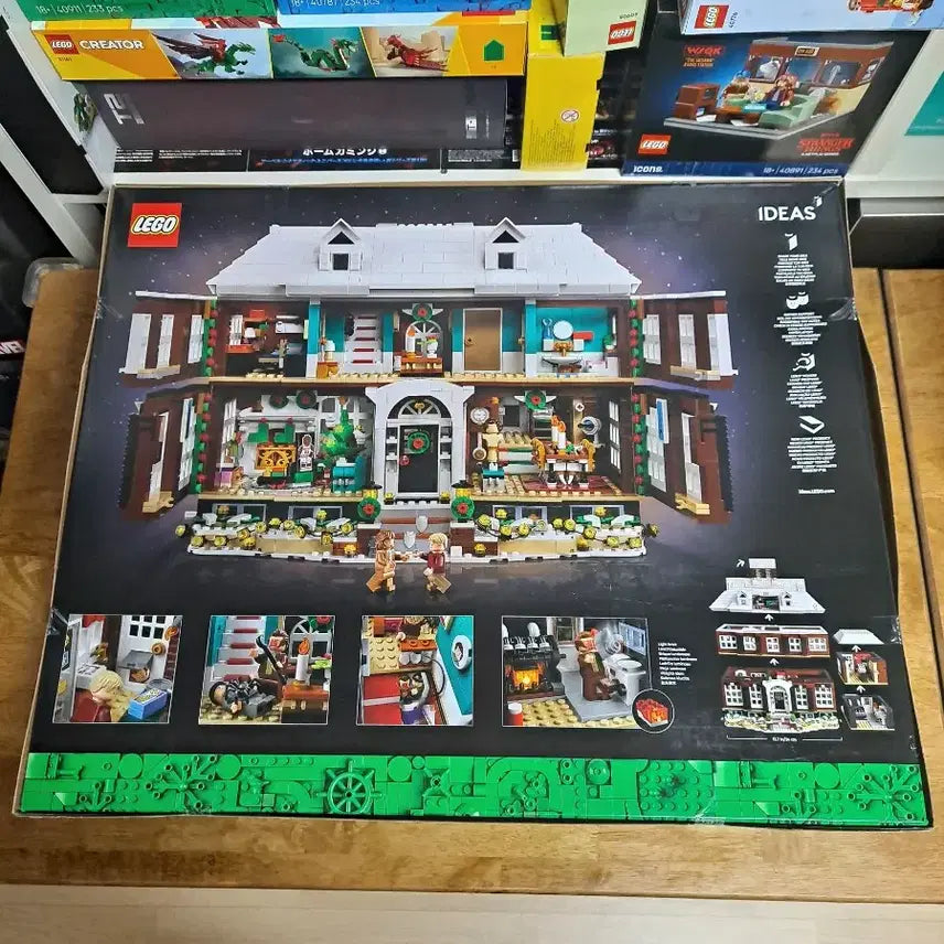 [BUNJANG] LEGO Ideas Home Alone 21330 Set / 레고 아이디어스 나홀로집에 21330