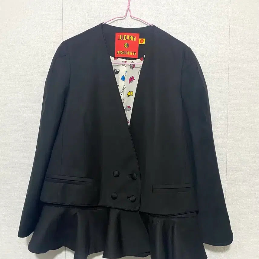 [BUNJANG] Lucky Chouette Ruffled Jacket / 럭키슈에뜨 프릴 자켓