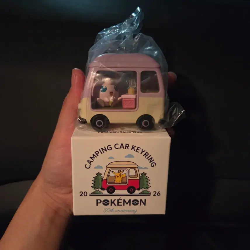 [SOLD OUT] 롯데리아 포켓몬 푸린 키링 판매
