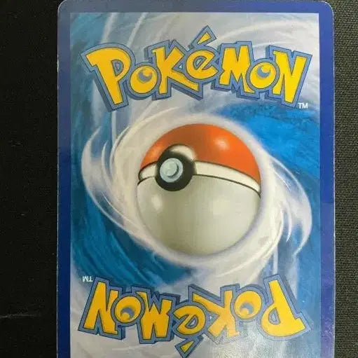 [BUNJANG] Pokemon Card Bundle Set / 포켓몬카드 일괄
