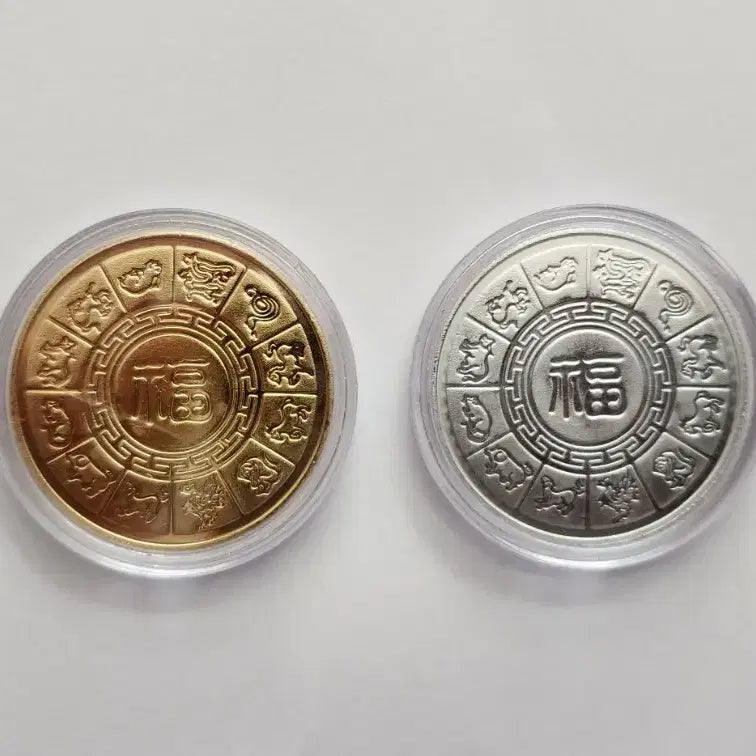 [BUNJANG] Chinese Commemorative Coin Collection (4 Types) / (특가)중국 기념 주화 모음  4종