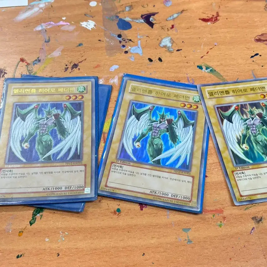 [BUNJANG] Elemental HERO Flame Wingman Ultra Rare PP02 / 엘리멘틀 히어로 페더맨 울레 pp02