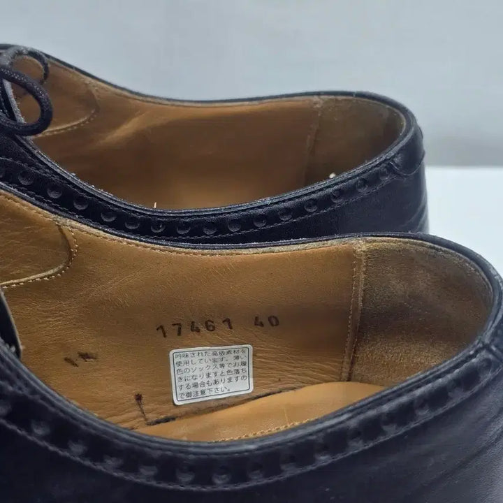 [BUNJANG] Magnanni Benjamin Black Oxford Shoes (Size 40) / 맥나니 벤자민 블랙 옥스포드 40