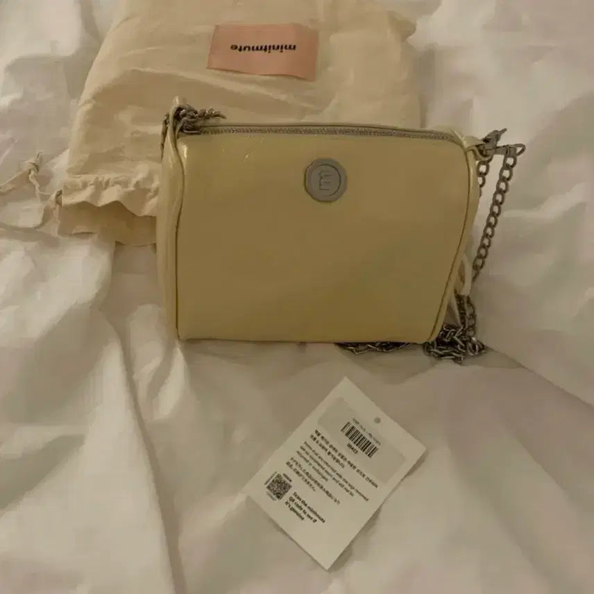 [BUNJANG] MinuteMute Brett Mini Ivory Bag with Inner Bag / 미닛뮤트 브렛미니 아이보리 +이너백 (공홈 품절상품)