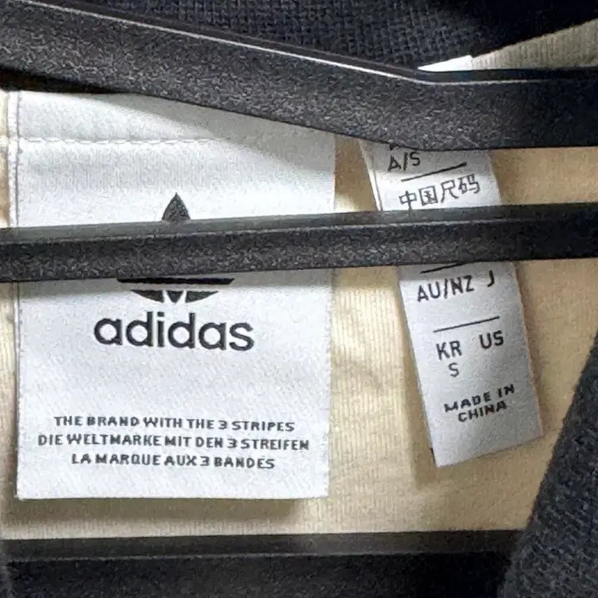 [BUNJANG] Adidas Waffle Track Top S / 아디다스 와플 트랙탑 S