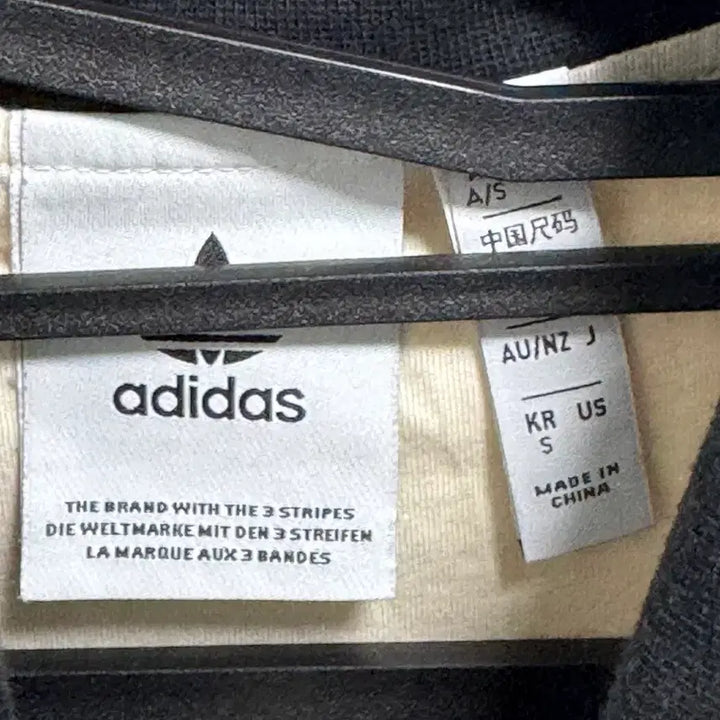 [BUNJANG] Adidas Waffle Track Top S / 아디다스 와플 트랙탑 S