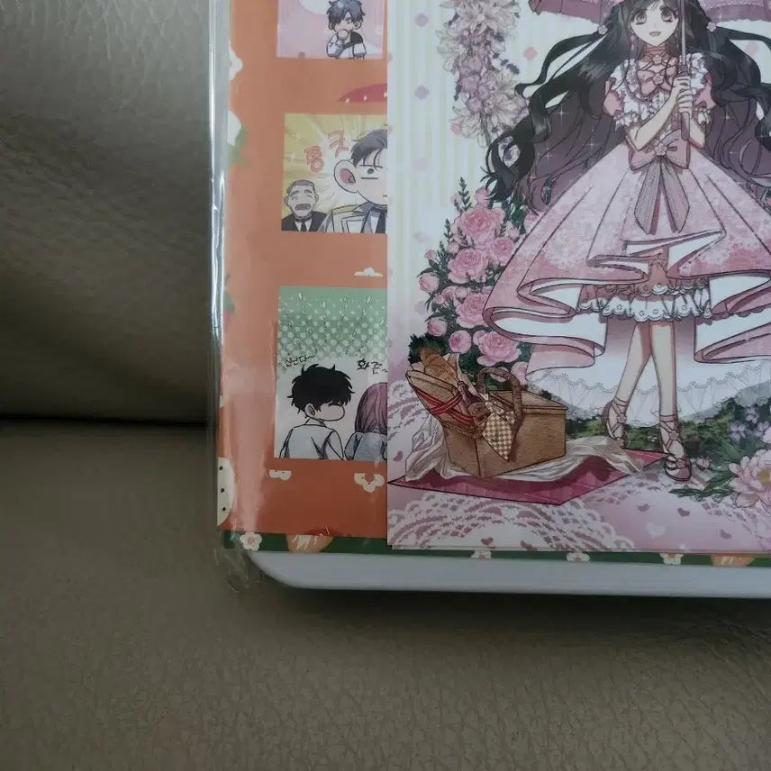 [BUNJANG] The Maid and the Great Duke&