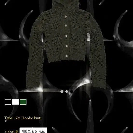 [BUNJANG] THUG CLUB Mesh Knit Hoodie Women&