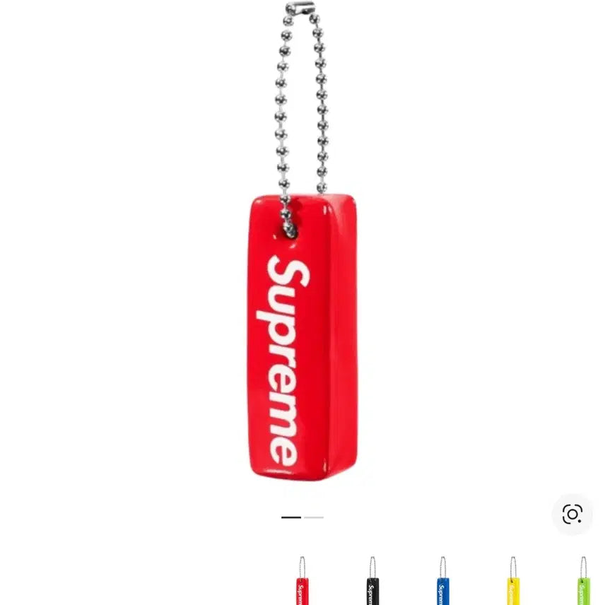 [BUNJANG] Supreme Floating Keychain Red / 슈프림 플로팅 키체인 레드 - 23FW Supreme Floating K