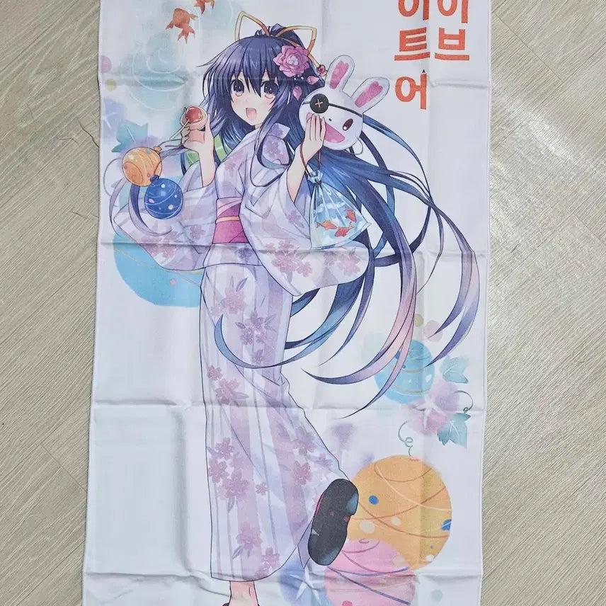 [BUNJANG] Date A Live Limited Distribution Sports Towel / 데이트 어 라이브 - 한정 배포 스포츠 타올